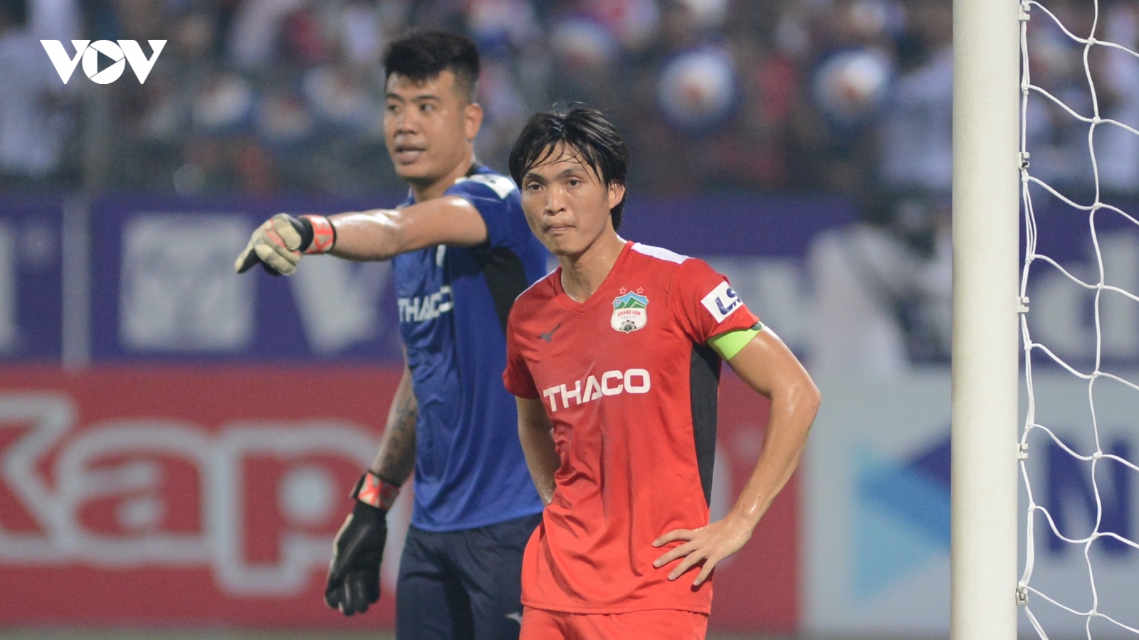 Lý do Tuấn Anh được khen sau trận thua Hà Nội FC