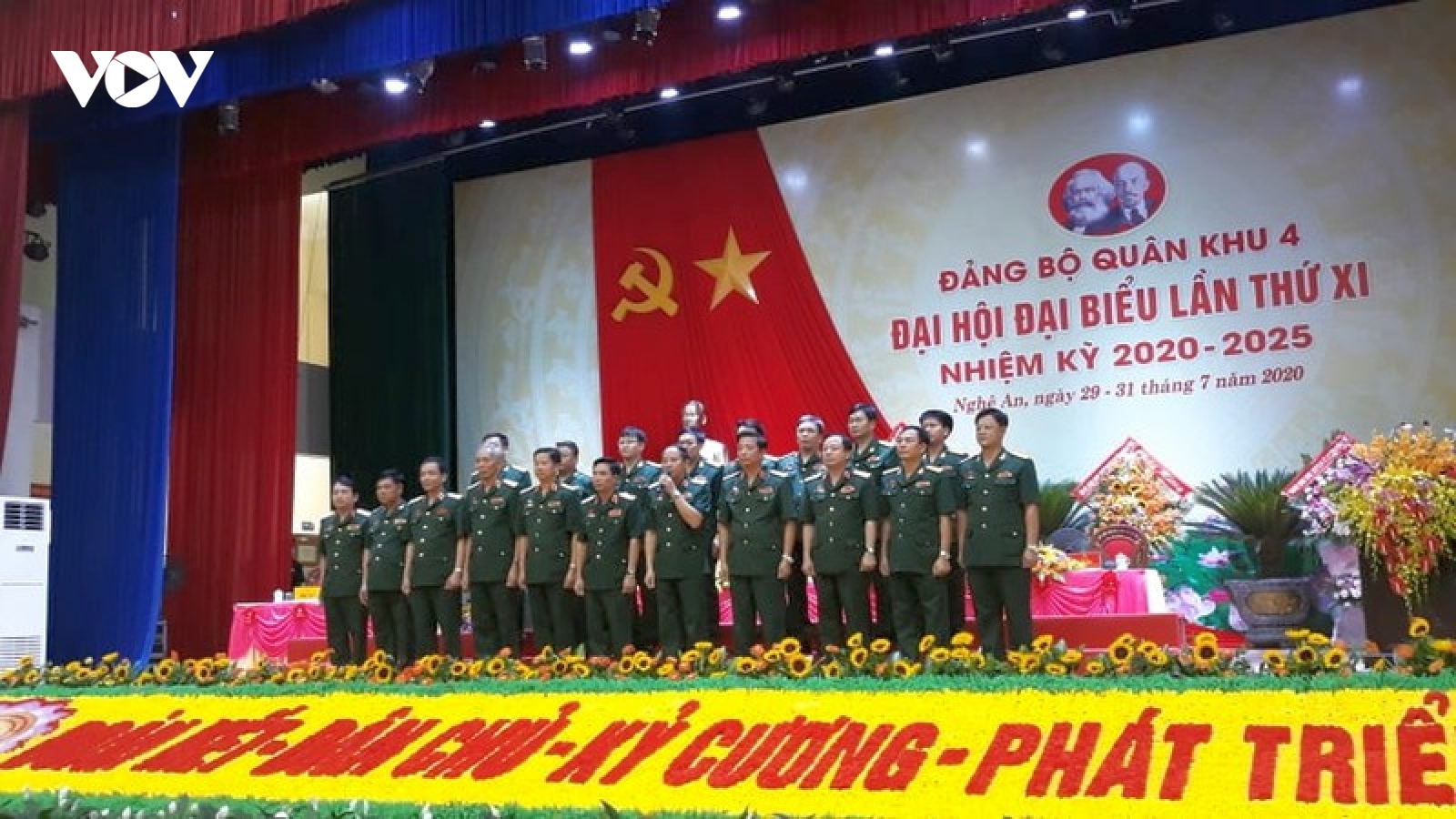 Trung tướng Trần Võ Dũng tái đắc cử Bí thư Đảng ủy Quân khu 4