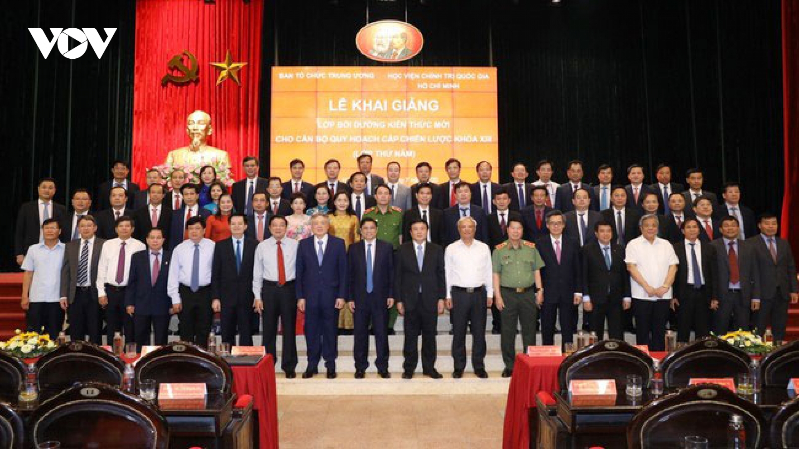 Các lớp bồi dưỡng cán bộ quy hoạch cấp chiến lược khóa XIII