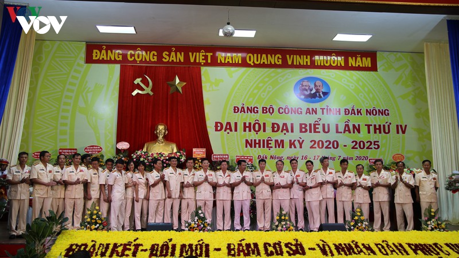 Đại tá Hồ Văn Mười giữ chức Bí thư Đảng ủy Công an tỉnh Đăk Nông