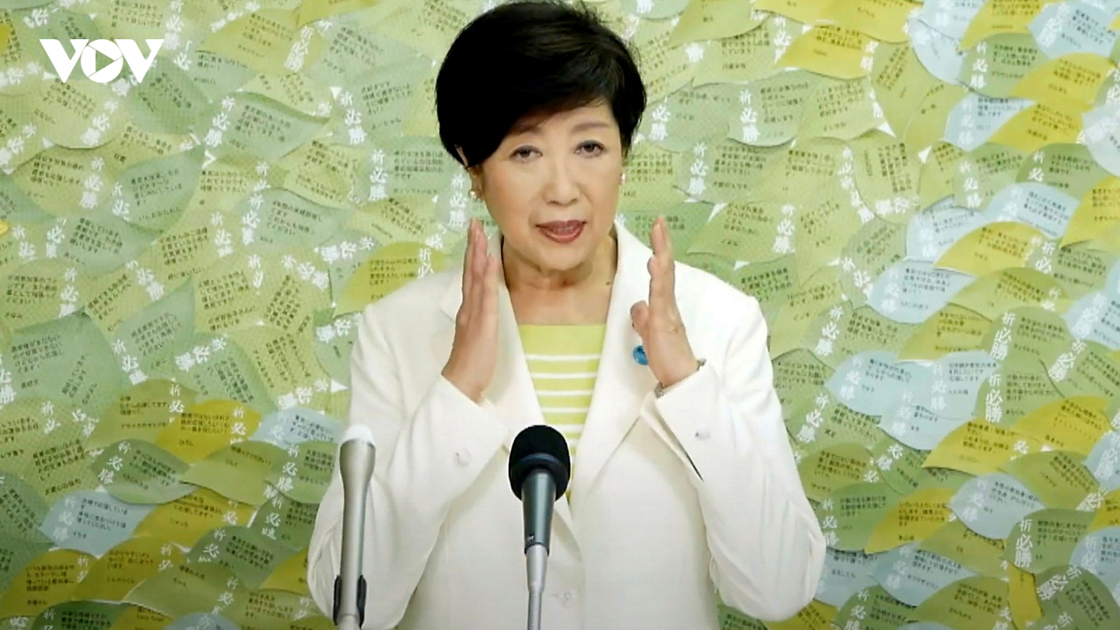 Tái đắc cử Thống đốc Tokyo, bà Yuriko Koike quyết tâm dập dịch Covid-19