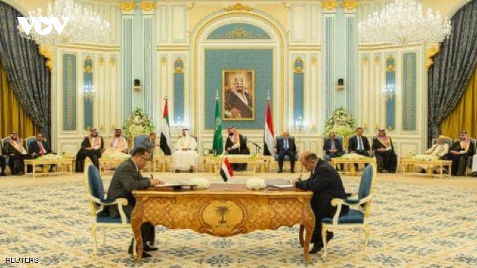 Saudi Arabia thúc đẩy giải pháp chính trị toàn diện ở Yemen
