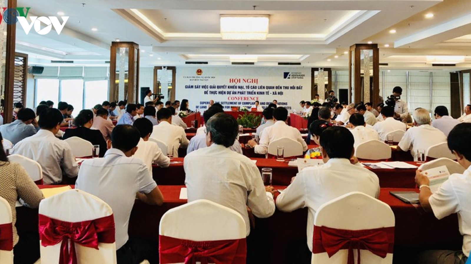 Hội nghị “Giám sát việc giải quyết khiếu nại, tố cáo về thu hồi đất”