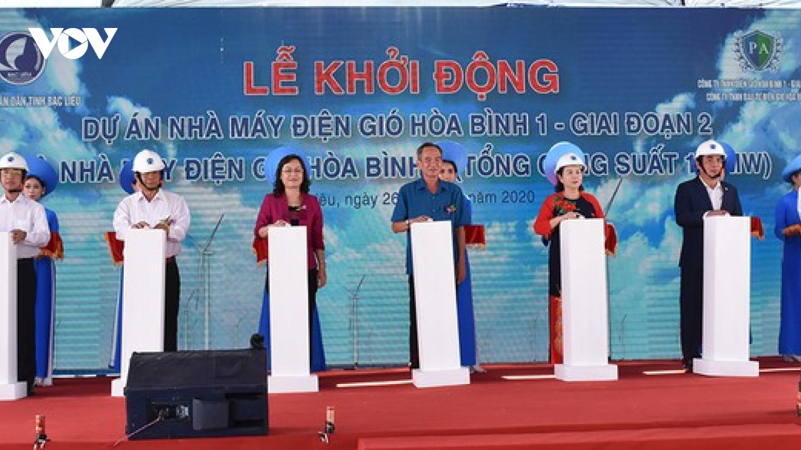Bạc Liêu đầu tư hơn 5.200 tỷ đồng xây dựng Nhà máy điện gió