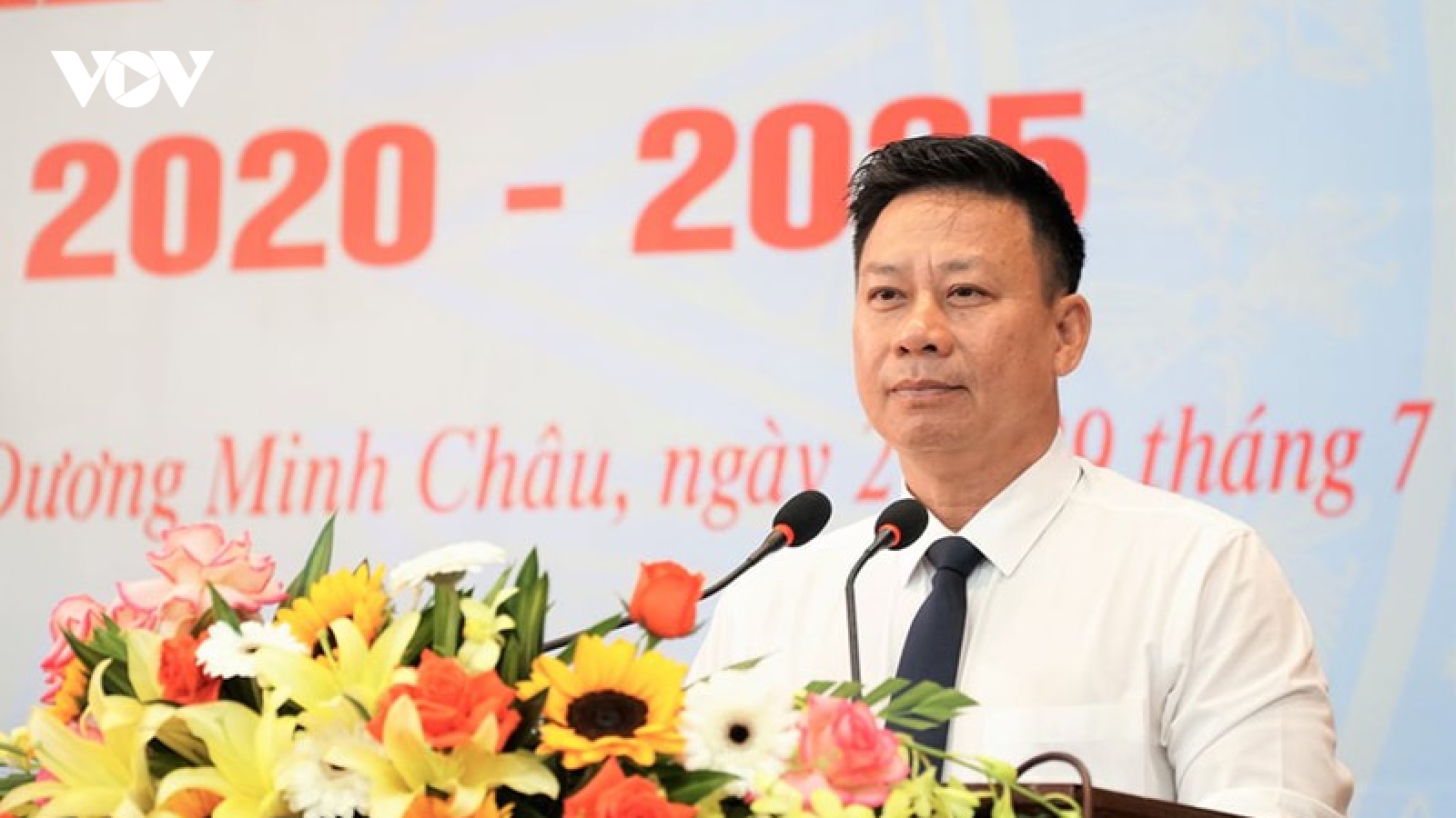 Ông Nguyễn Thanh Ngọc được bầu làm Chủ tịch UBND tỉnh Tây Ninh