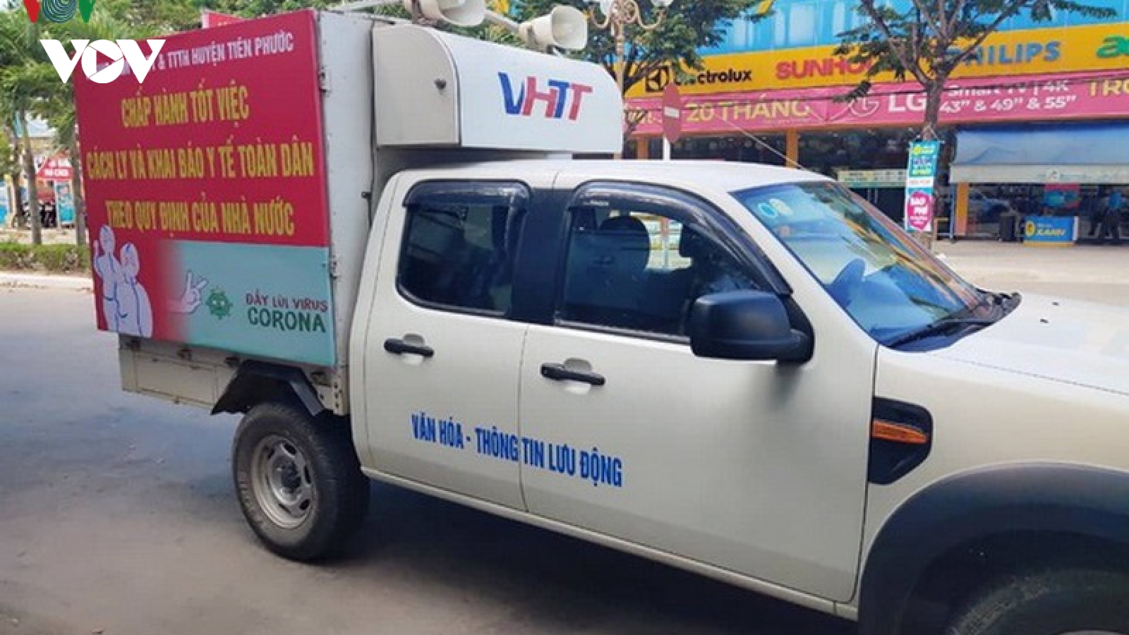 Quảng Nam phong tỏa khu dân cư có 7 người trong 1 nhà mắc Covid-19