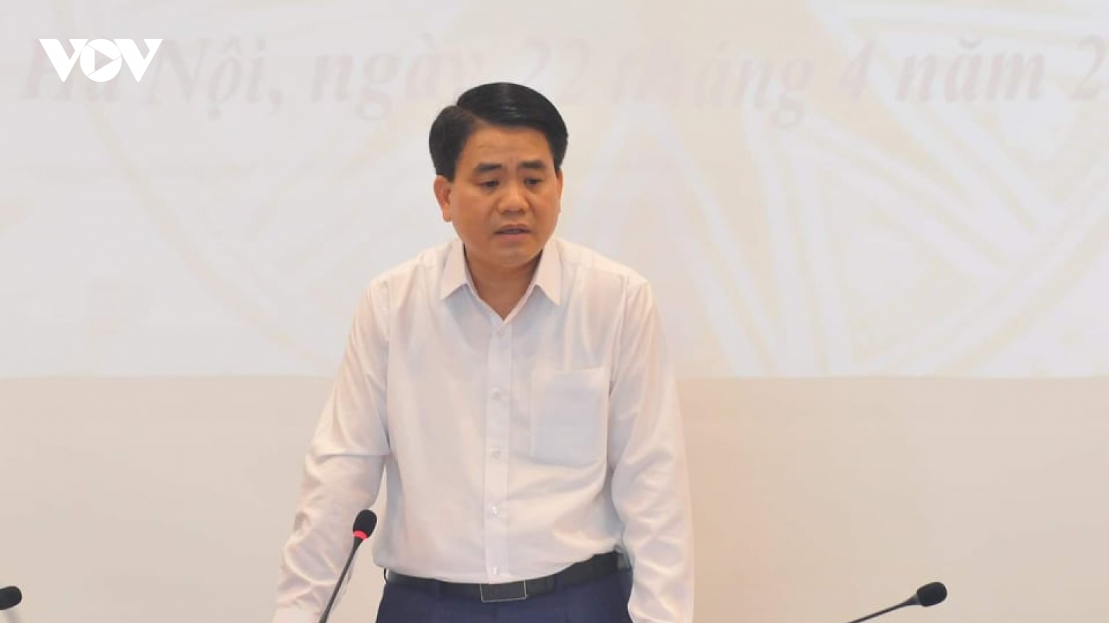 Bộ Công an: Ông Nguyễn Đức Chung liên quan đến 3 vụ án