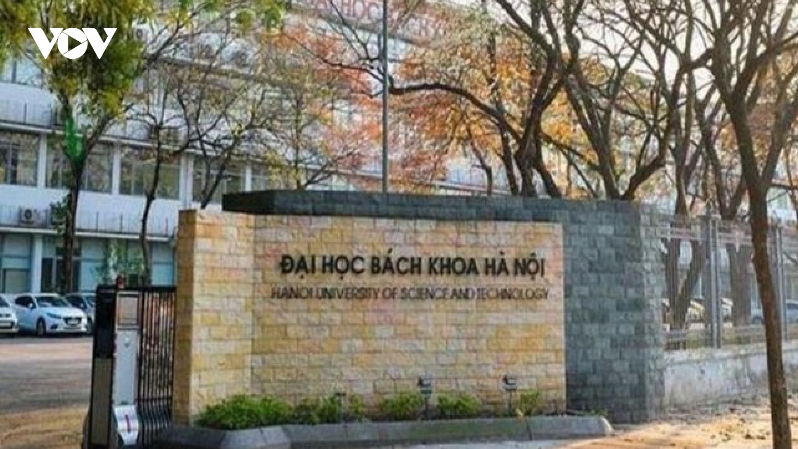 Những đại học Việt Nam đầu tiên được xếp hạng 5 sao
