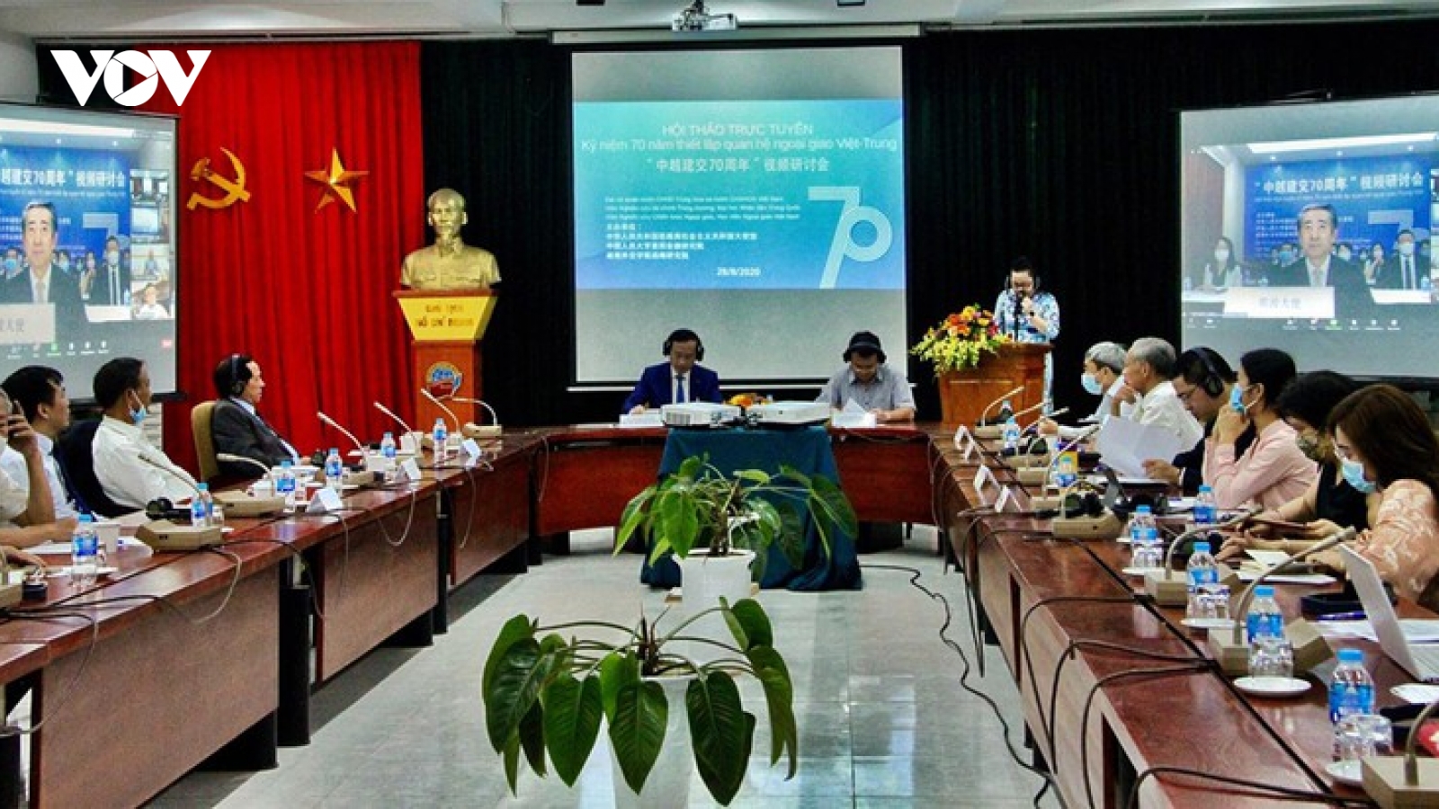 Hội thảo trực tuyến 70 năm quan hệ ngoại giao Việt Nam- Trung Quốc
