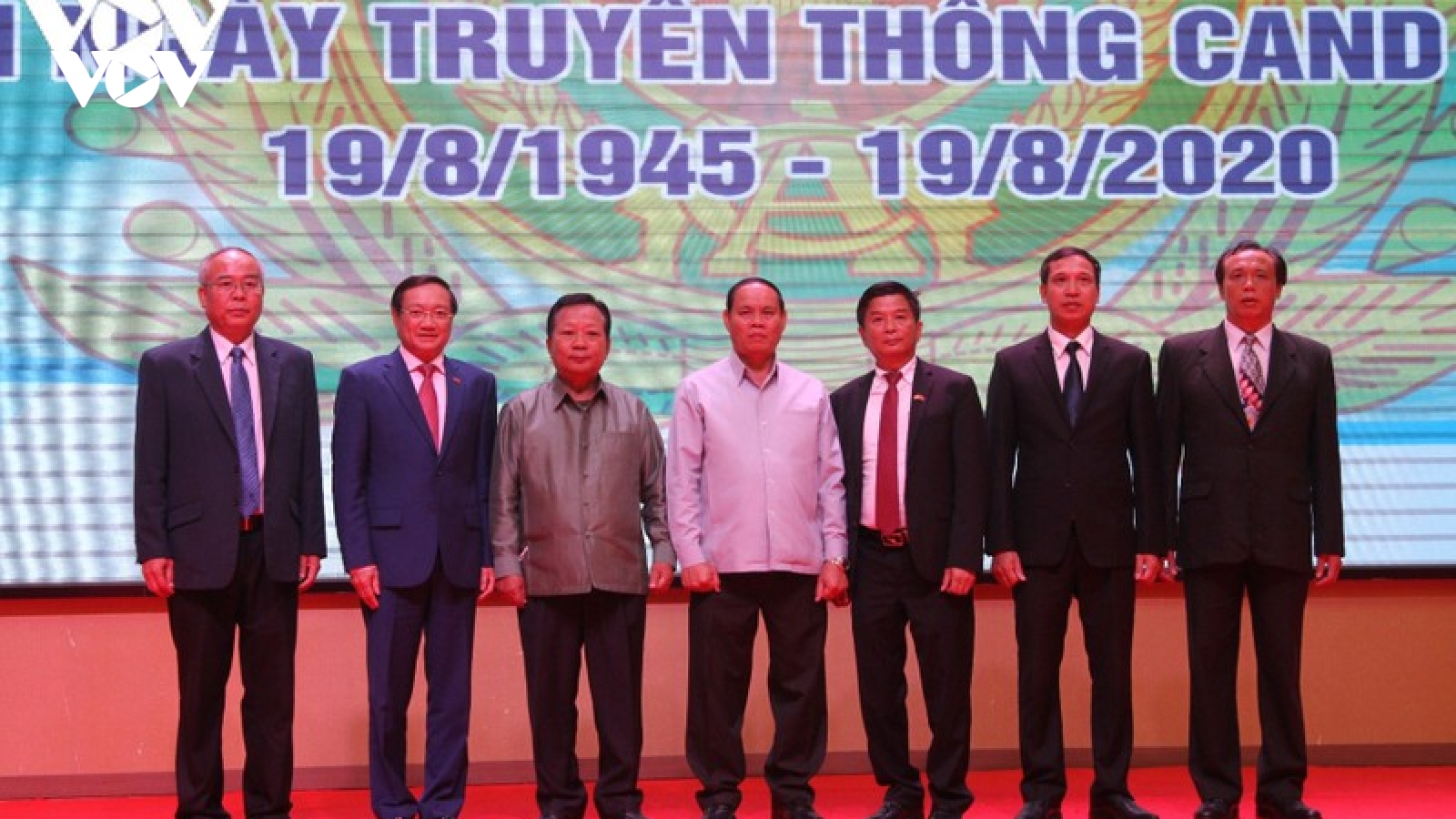 Đại sứ quán Việt Nam tại Lào kỷ niệm 75 năm truyền thống Công an nhân dân