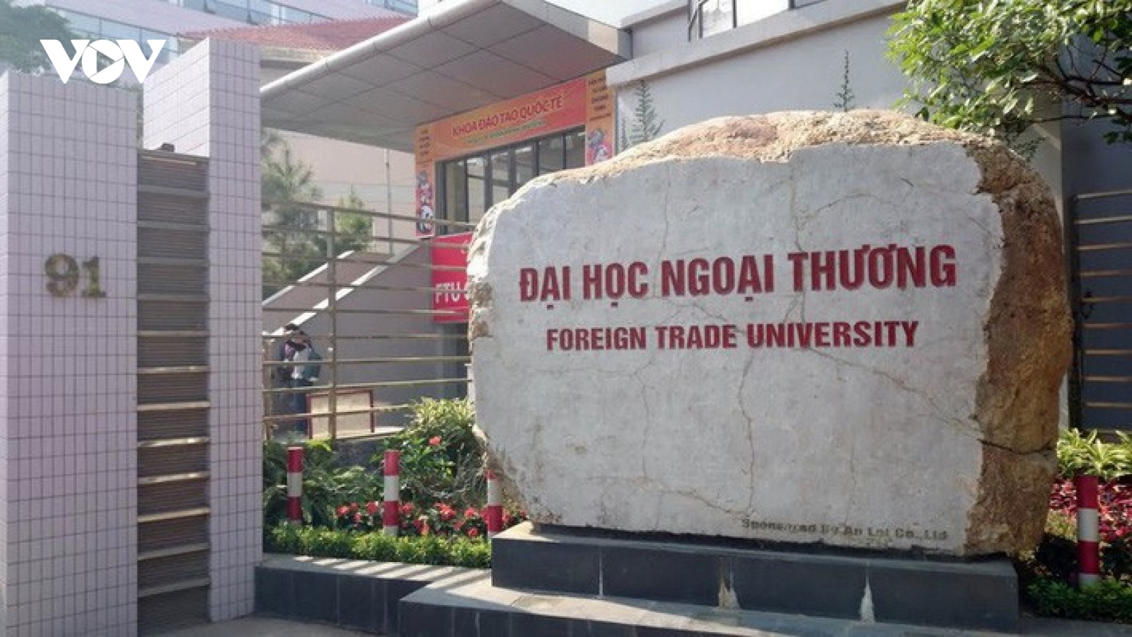 Các trường đại học công bố điểm nhận hồ sơ xét tuyển