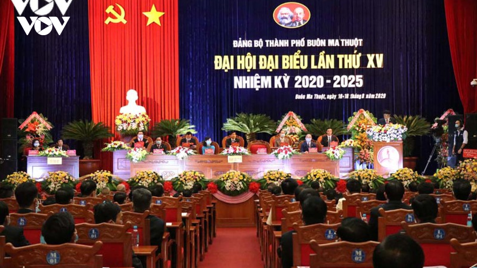Ông Từ Thái Giang tái cử chức Bí thư Thành uỷ TP Buôn Ma Thuột