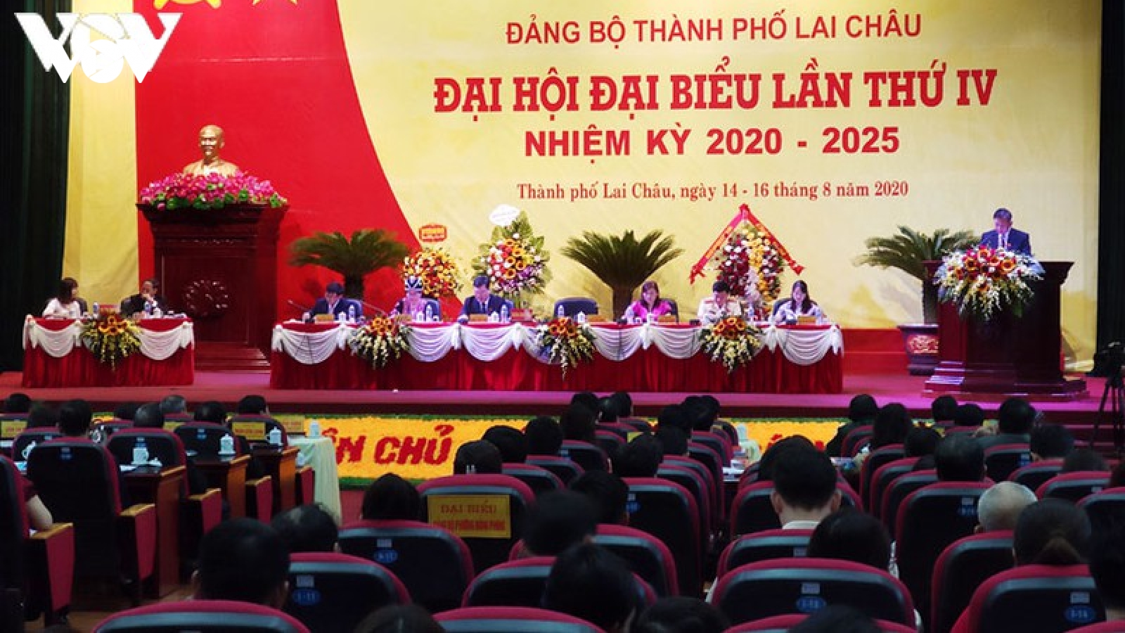 Đại hội Đảng bộ thành phố Lai Châu khuyết chức danh Bí thư