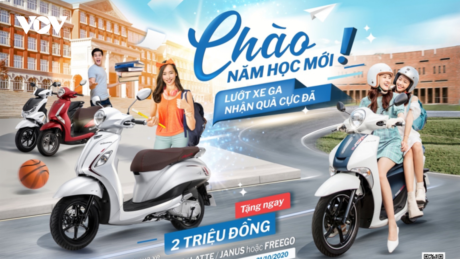 Nhận ngay 2 triệu đồng khi mua xe Yamaha Grande, Latte, Janus hoặc FreeGo