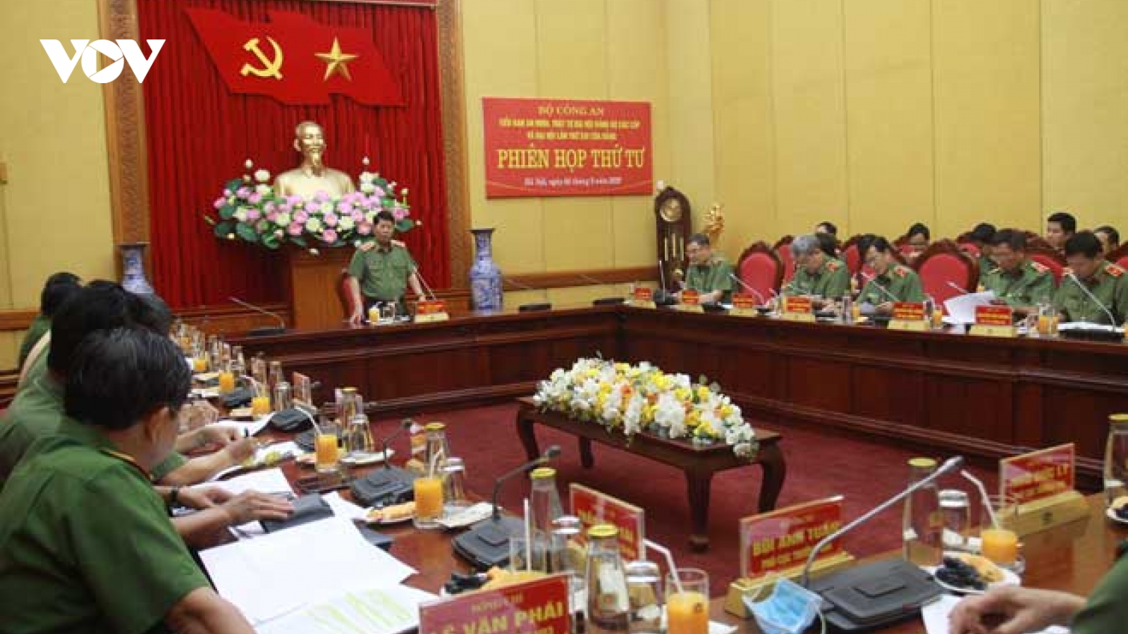 Họp Tiểu ban An ninh đại hội Đảng bộ các cấp và Đại hội lần thứ XIII của Đảng