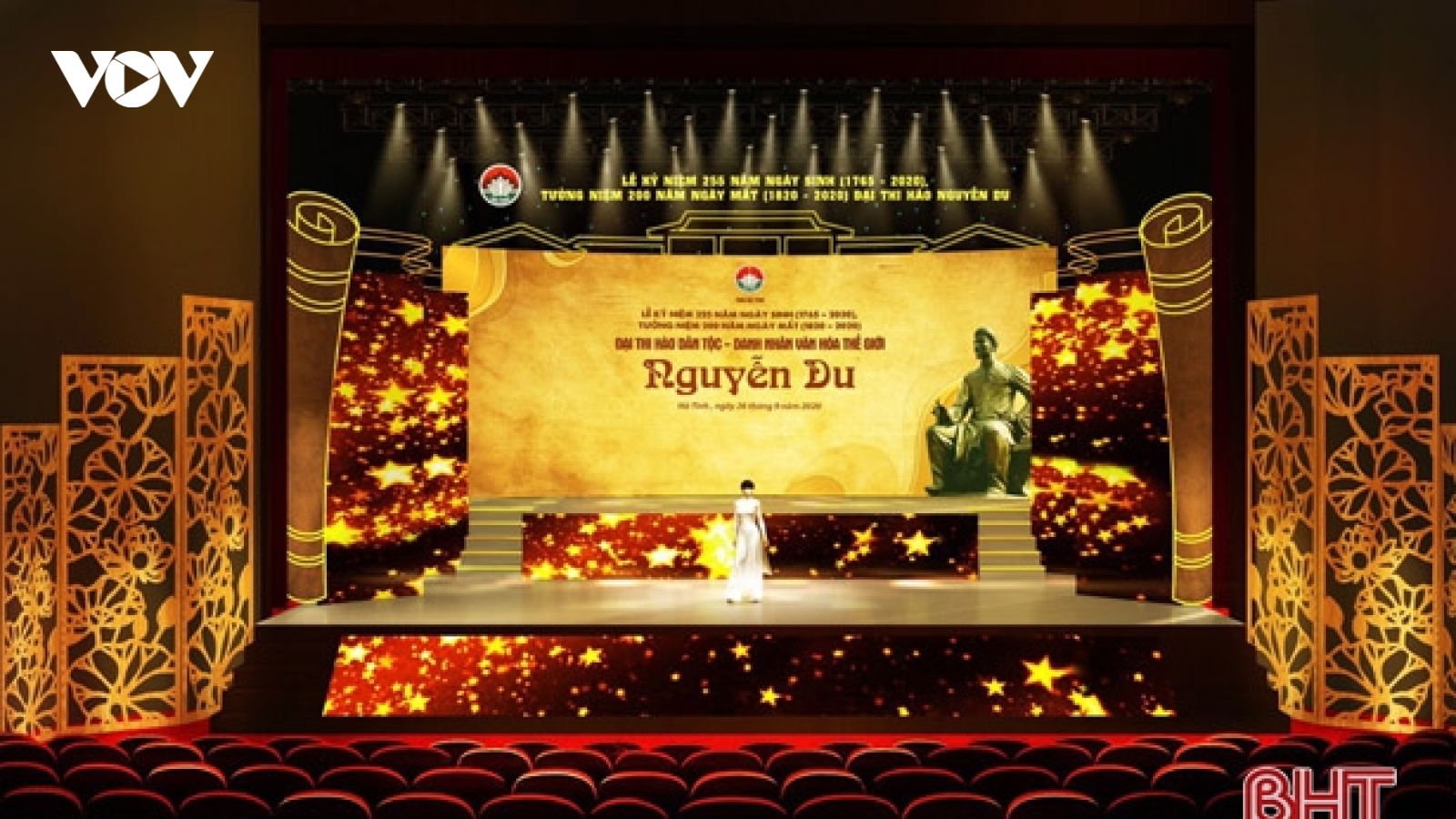 Hà Tĩnh sẵn sàng tuần lễ kỷ niệm 200 năm ngày mất Nguyễn Du