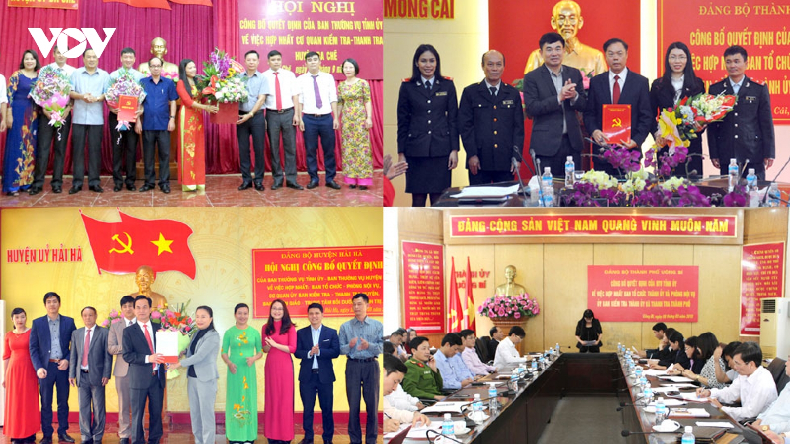 Tinh gọn tổ chức bộ máy hiệu lực, hiệu quả - Điểm sáng của Quảng Ninh