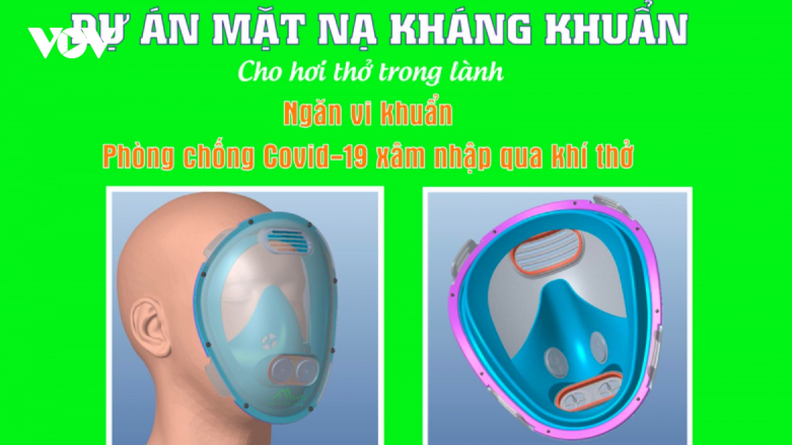 An Land chuẩn bị cho ra mắt mặt nạ kháng khuẩn trong suốt