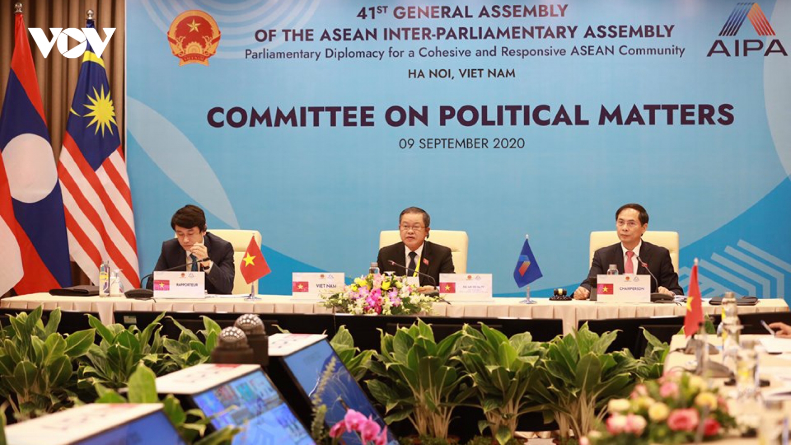 Nghị viện các nước ASEAN nhấn mạnh việc bảo đảm hòa bình, ổn định ở Biển Đông