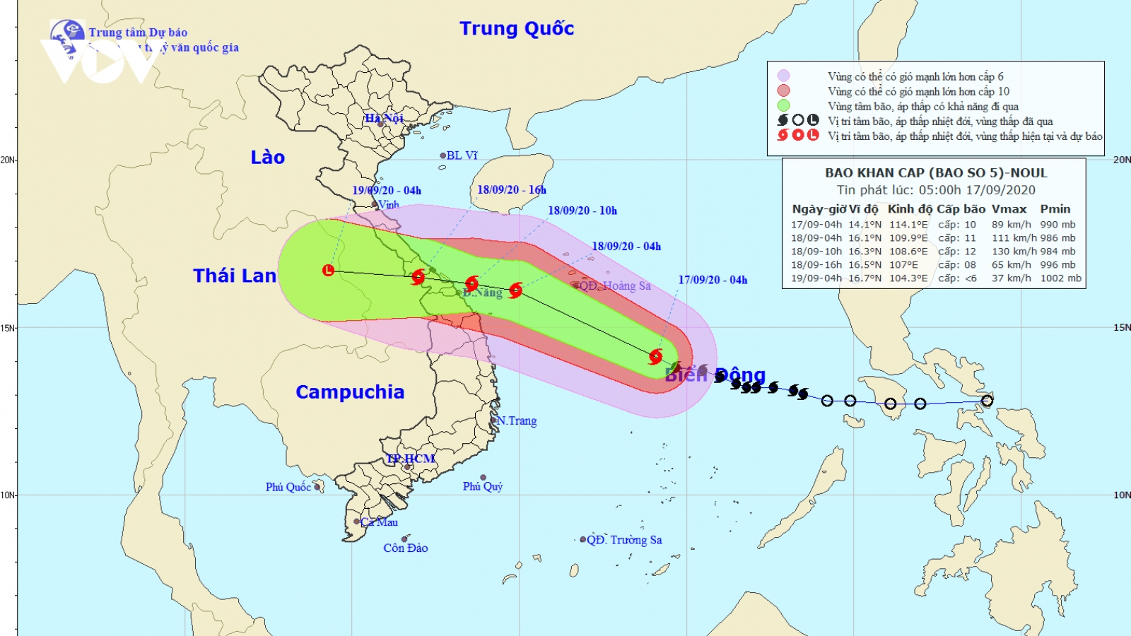 Storm Noul to bring heavy rain from September 17 afternoon