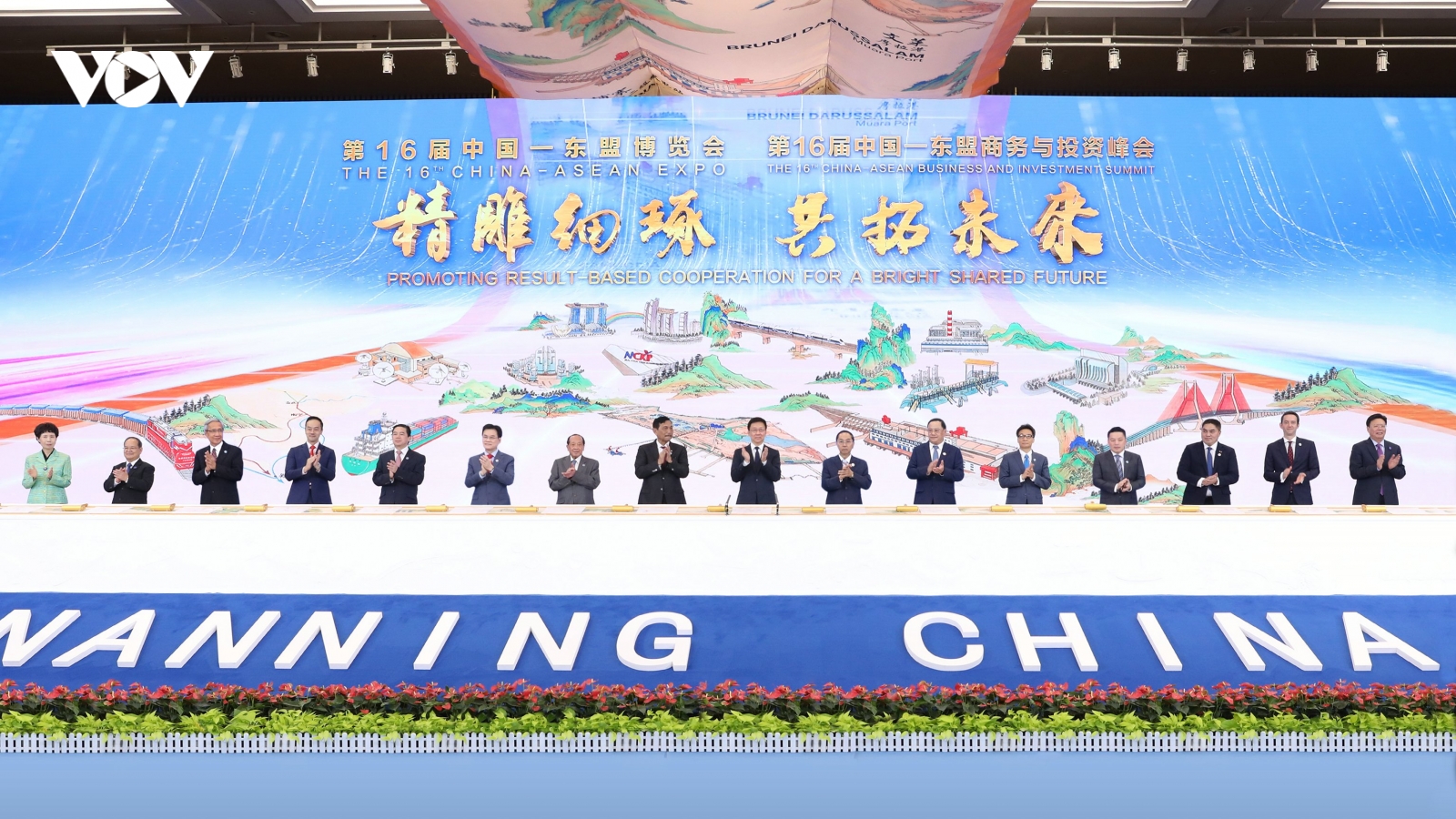 Hội chợ ASEAN - Trung Quốc 2020 tổ chức muộn 2 tháng so với thường lệ