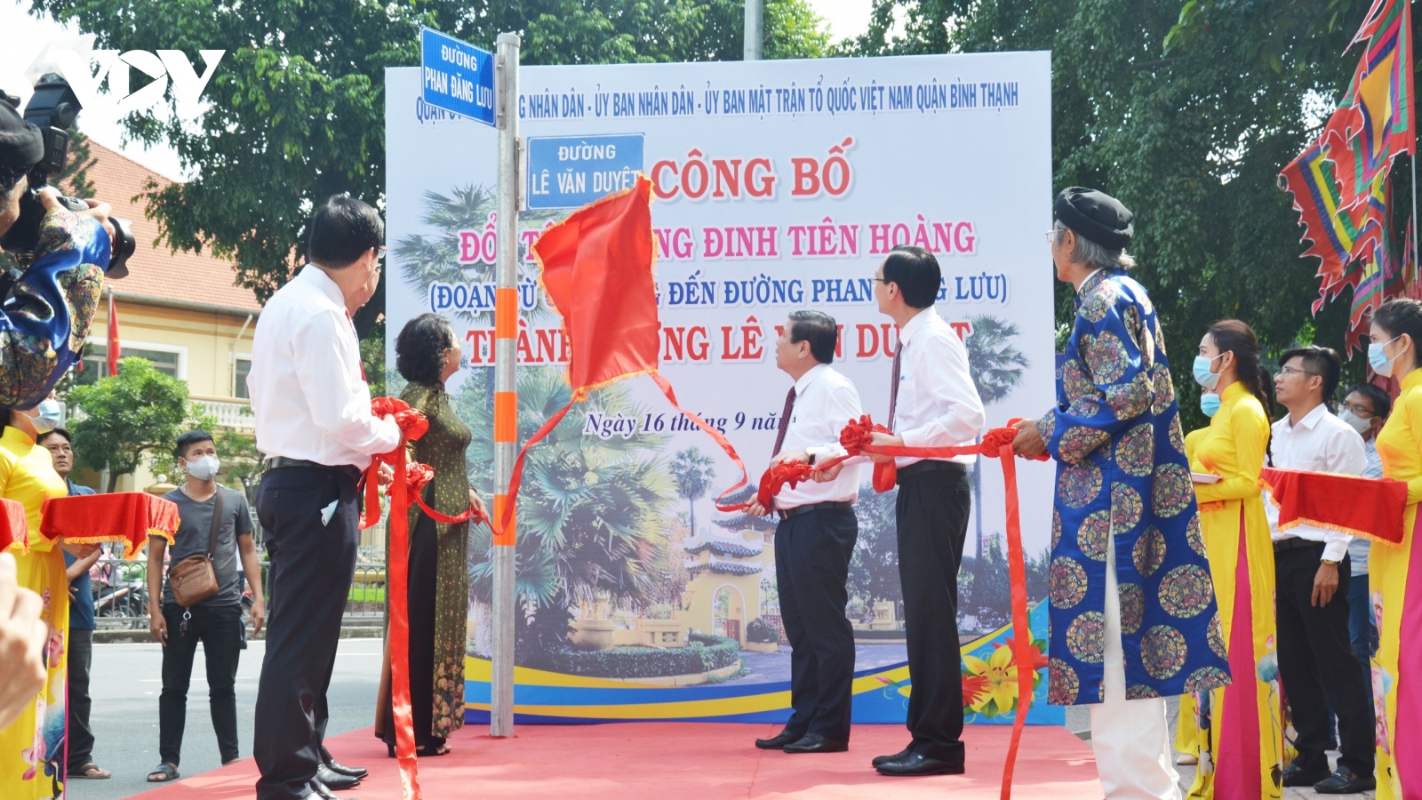 TP HCM công bố đặt tên đường Lê Văn Duyệt