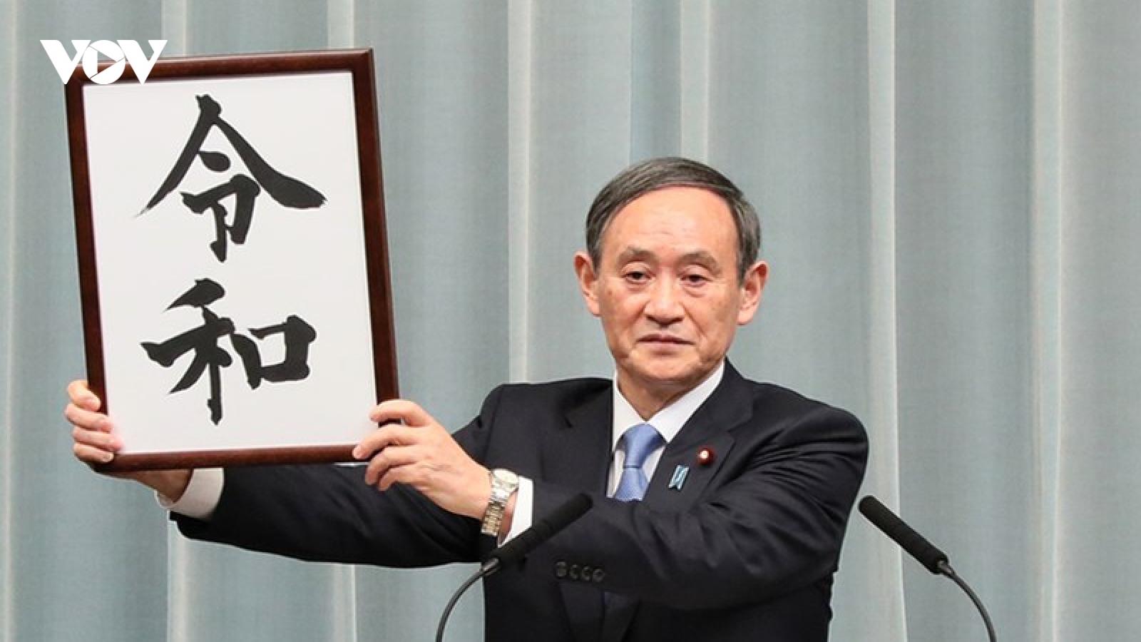 Tân Thủ tướng Nhật Bản Suga Yoshihide-“Ông niên hiệu mới Lệnh Hòa”