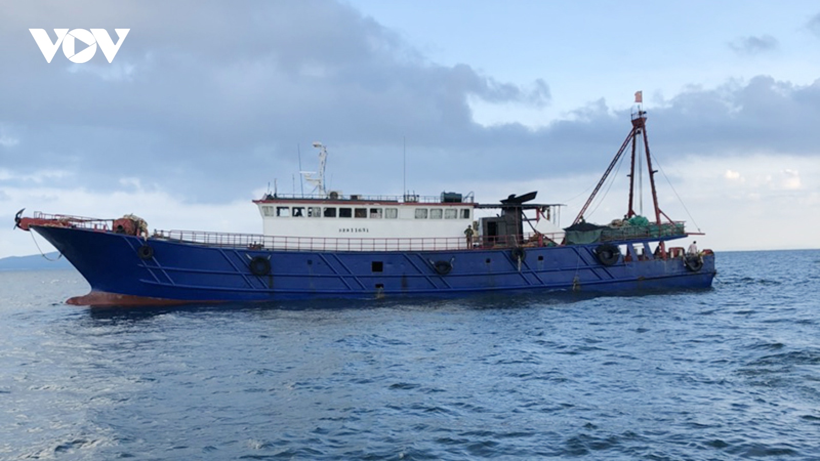 Phát hiện tàu cá Trung Quốc đánh bắt trái phép trên vùng biển Việt Nam