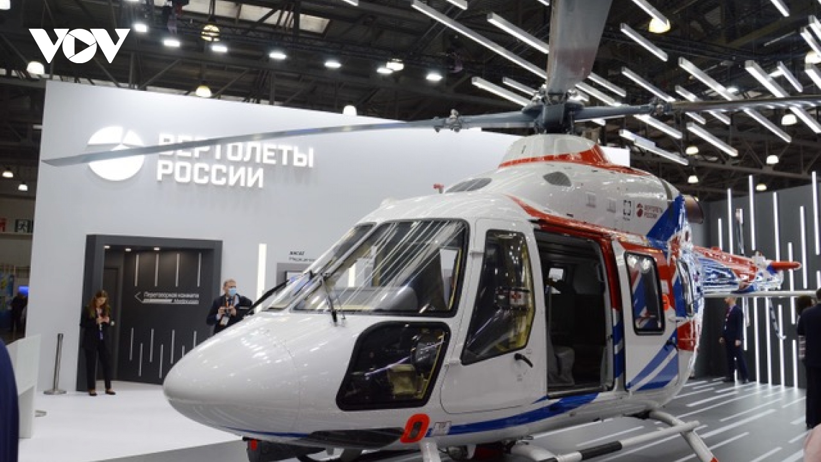 Triển lãm trực thăng quốc tế HeliRussia-2020 tại Nga