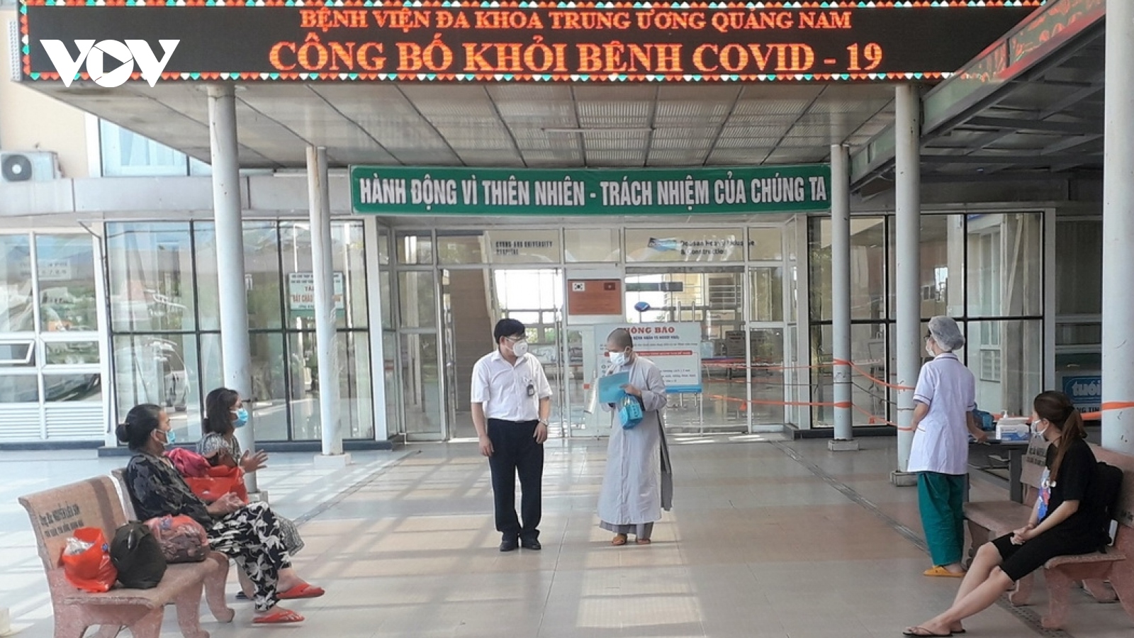 Quảng Nam còn 25 bệnh nhân COVID-19 đang điều trị 
