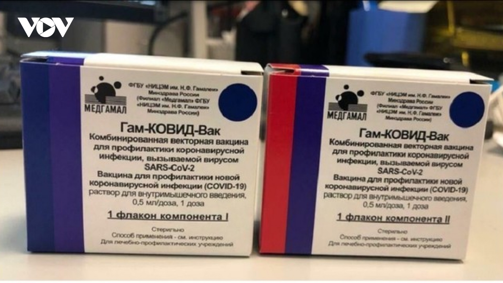 Iran- Nga hợp tác sản xuất vaccine ngừa Covid-19