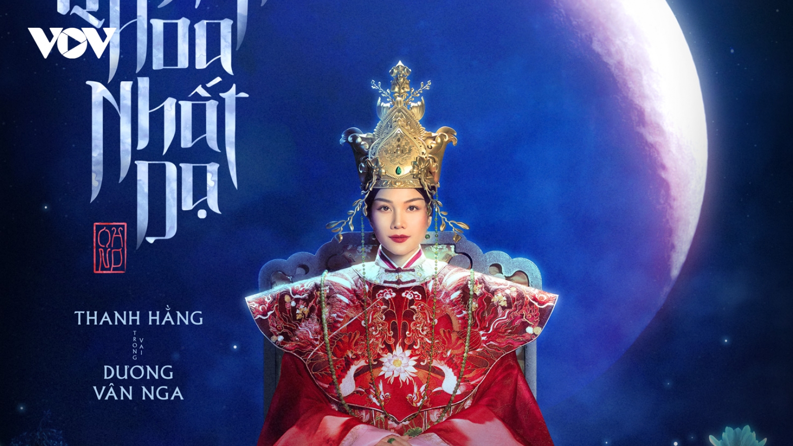Thanh Hằng đầy quyền uy khi hóa thân thành Thái hậu Dương Vân Nga