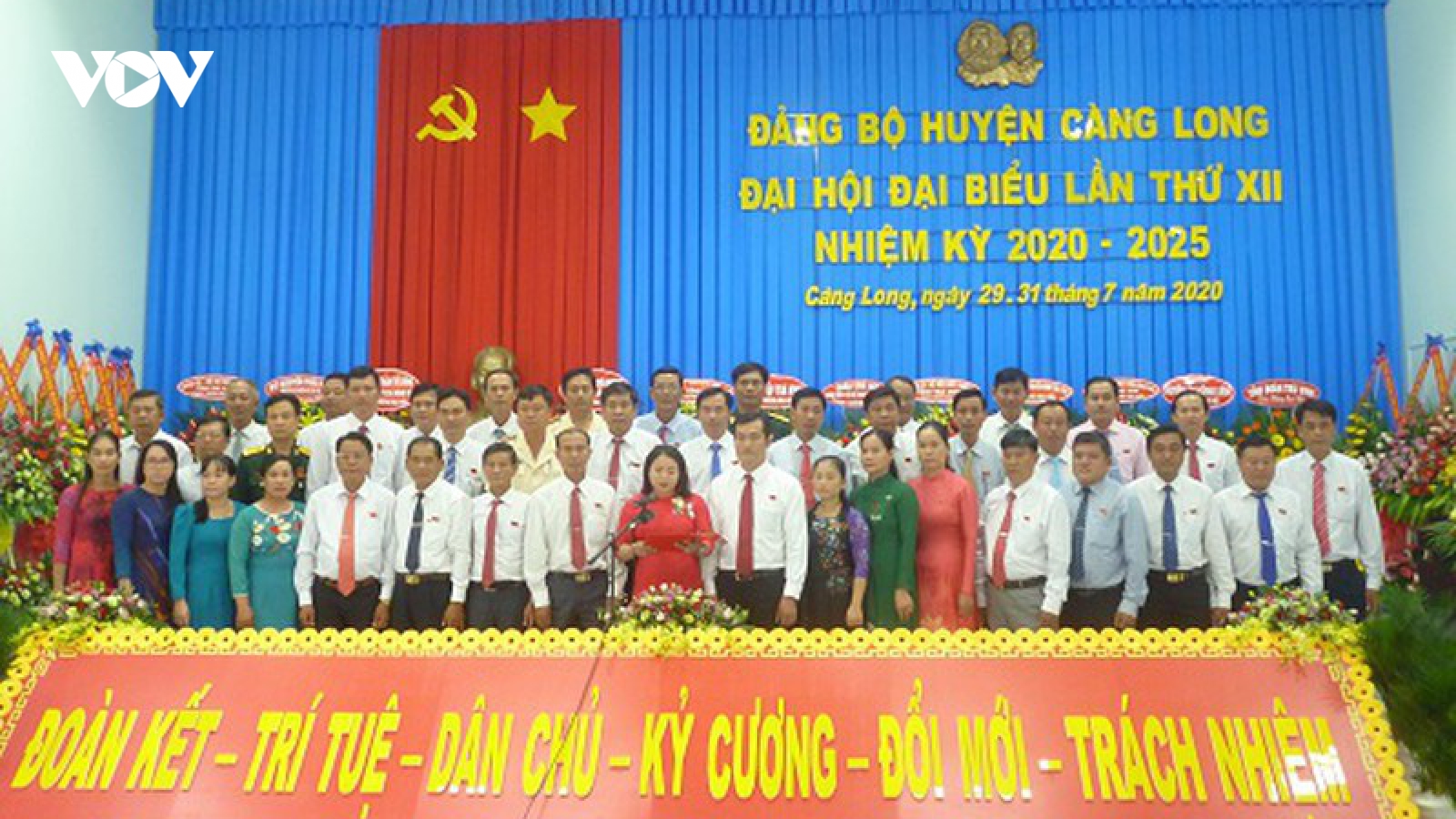Đại hội Đảng bộ tỉnh Trà Vinh lần thứ XI khai mạc ngày 15/10