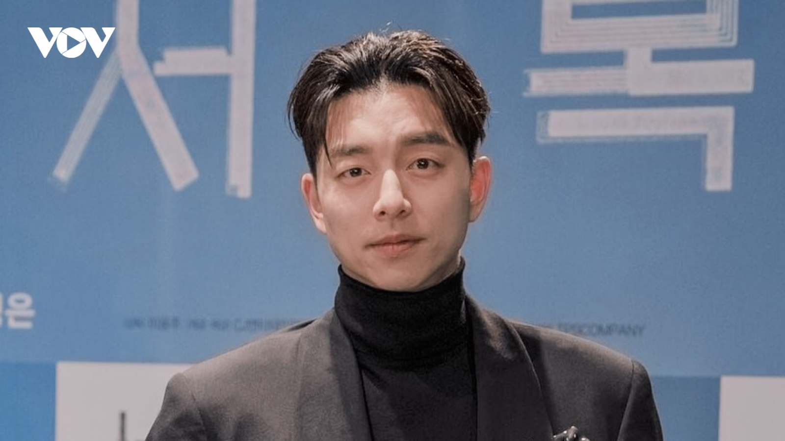 Gong Yoo diện vest bảnh bao, "đốn tim" phái đẹp trong họp báo phim mới