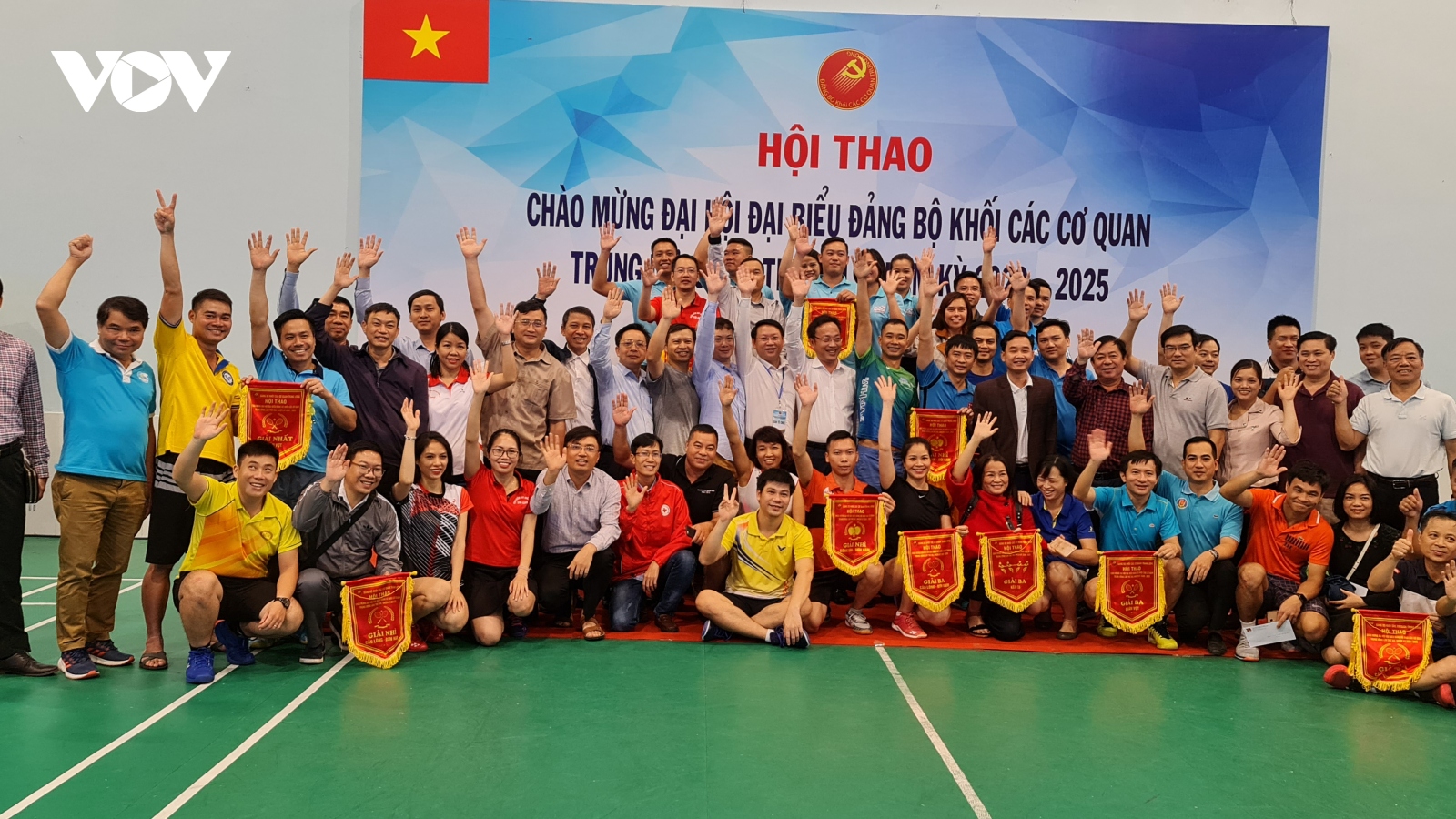 Bế mạc Hội thao chào mừng Đại hội Đảng bộ Khối lần thứ XIII, nhiệm kỳ 2020-2025