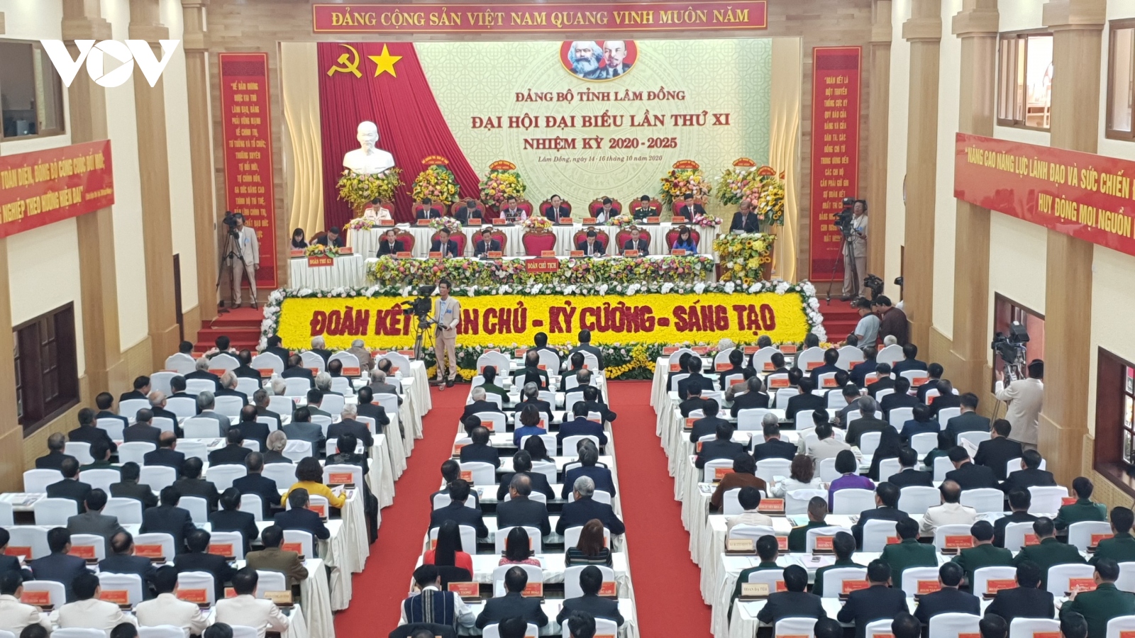 Bế mạc Đại hội Đảng bộ tỉnh Lâm Đồng: Phấn đấu đạt tiêu chí tỉnh nông thôn mới