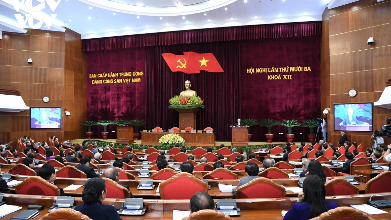 Thông báo Hội nghị lần thứ 13 Ban Chấp hành Trung ương Đảng khoá XII