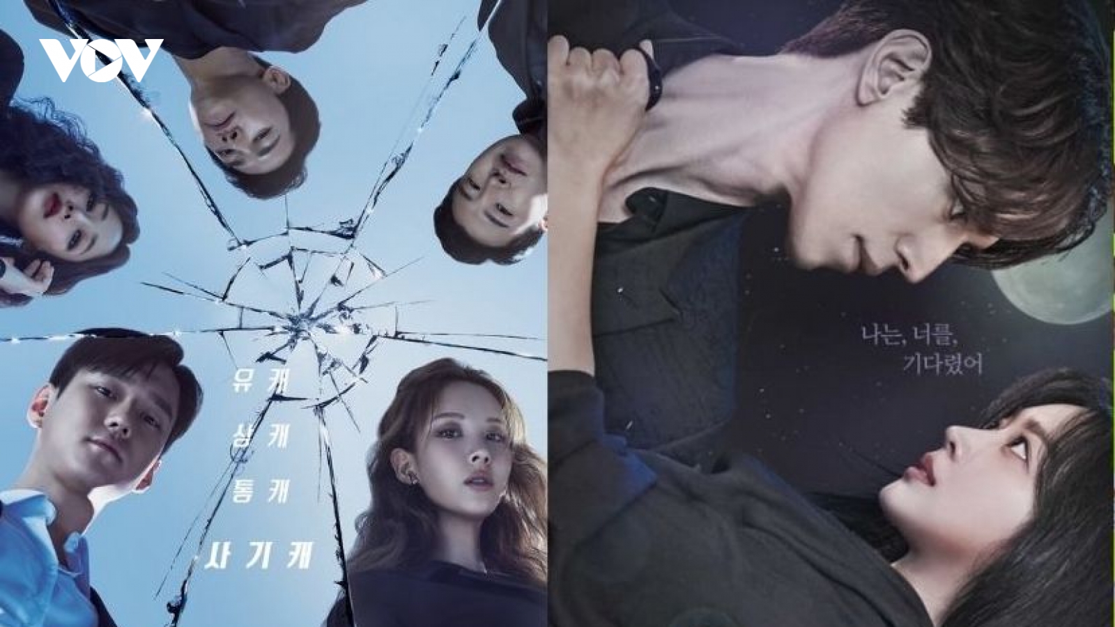 "Hồ ly" Lee Dong Wook đánh bại mỹ nhân lừa đảo Seo Hyun (SNSD)