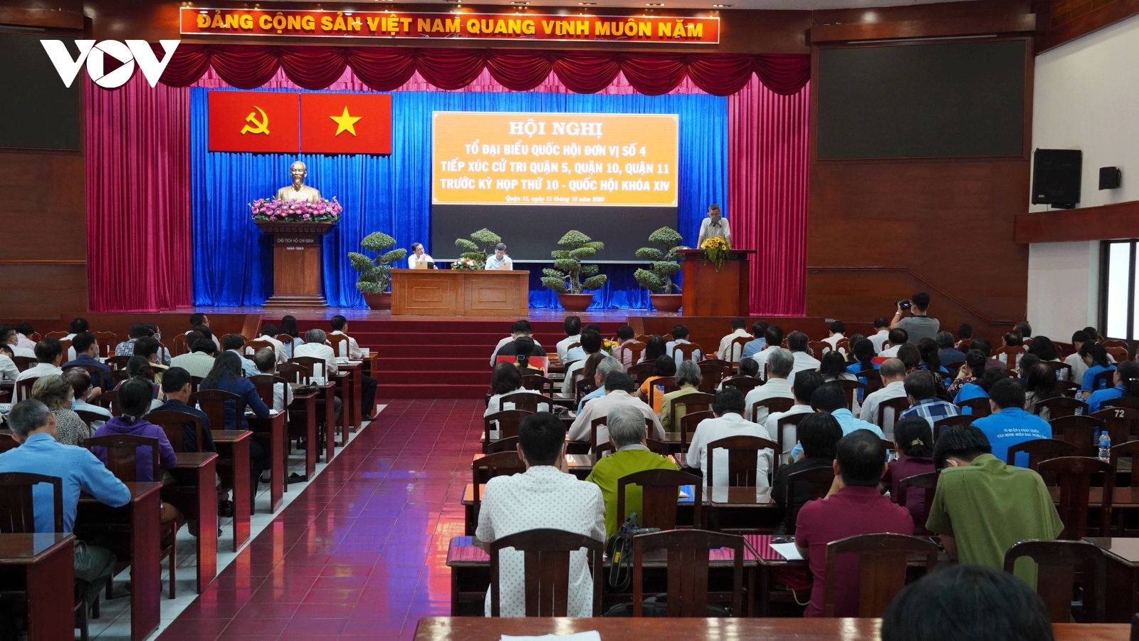 TPHCM: Đại biểu Quốc hội Phạm Phú Quốc vắng mặt tại buổi tiếp xúc cử tri
