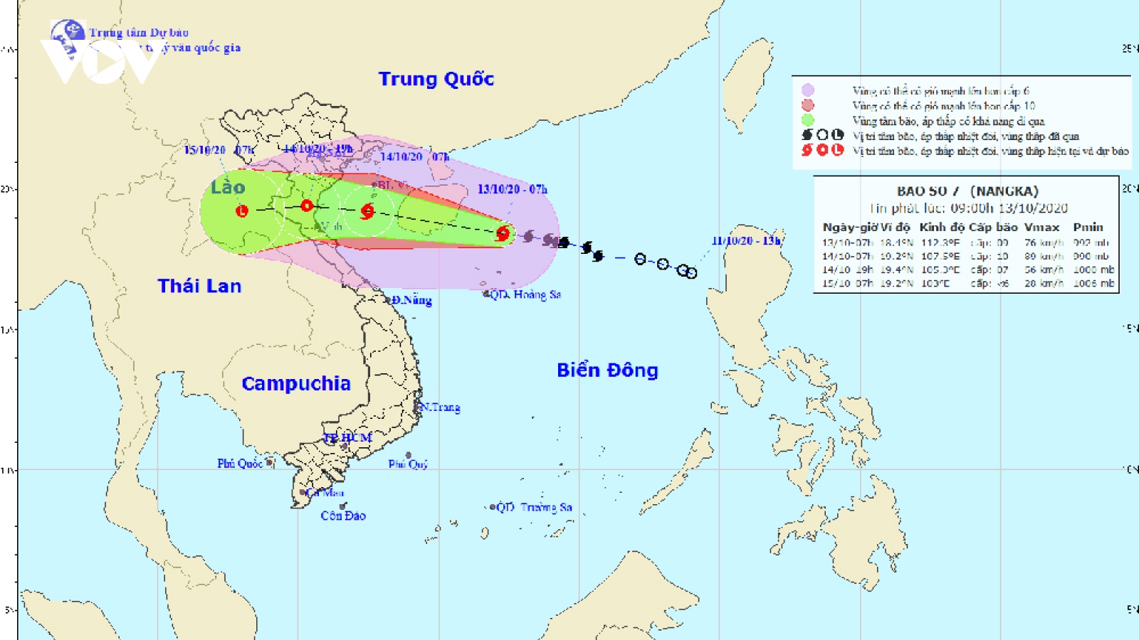 Bão số 7 giật cấp 11, cách đảo Hải Nam (Trung Quốc) khoảng 220km