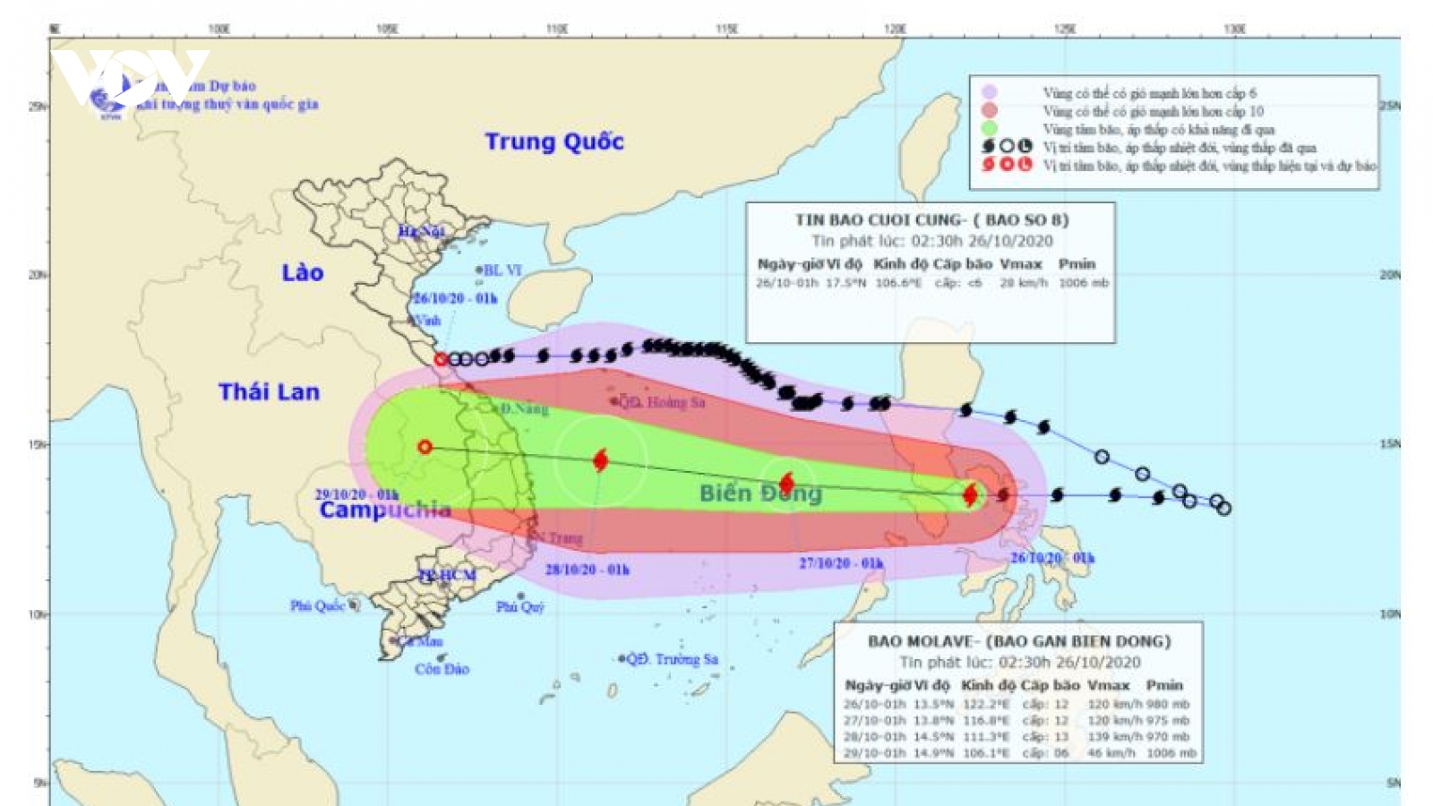 Bão số 8 suy yếu thành vùng áp thấp, Nghệ An và Quảng Trị tiếp tục có mưa