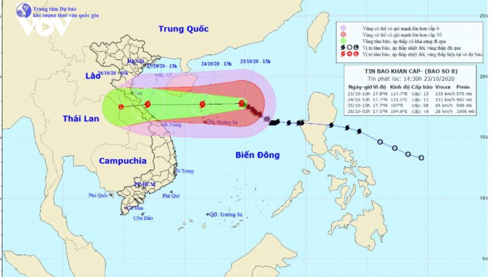 Bão số 8 giật cấp 15 còn cách quần đảo Hoàng Sa khoảng 280km