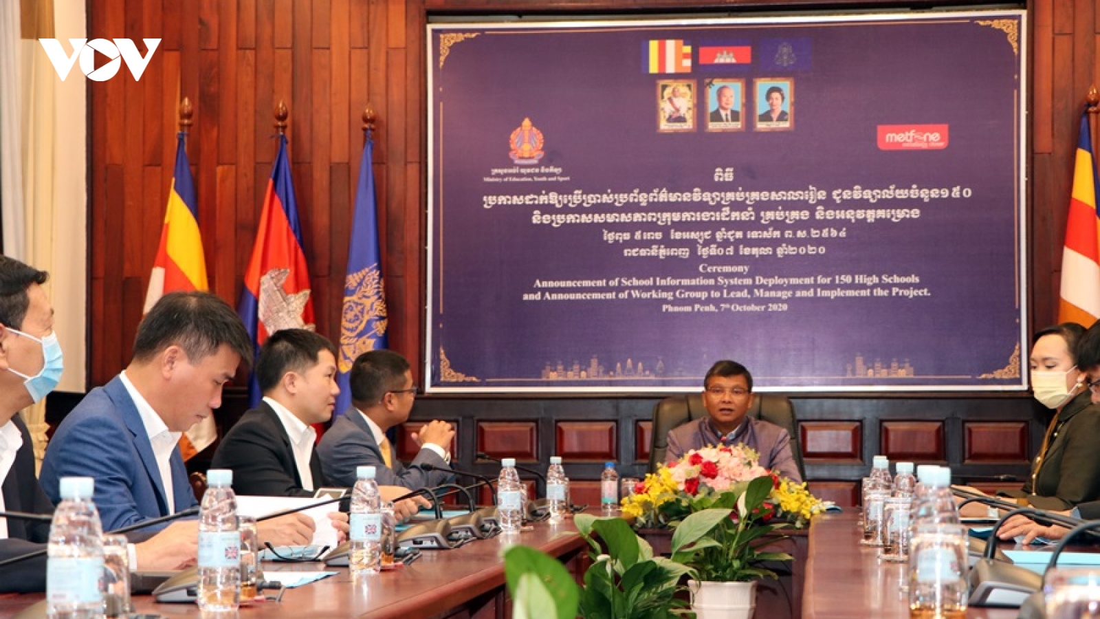 Campuchia đánh giá cao Việt Nam hỗ trợ triển khai hệ thống quản lý trường học trực tuyến