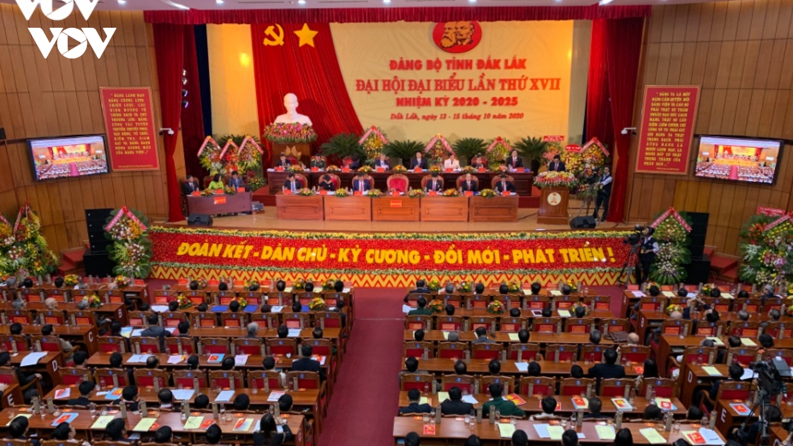 Phó thủ tướng Phạm Bình Minh dự và chỉ đạo Đại hội Đảng bộ tỉnh Đăk Lăk