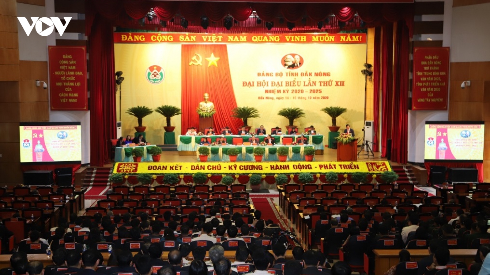Đăk Nông đoàn kết quyết tâm vươn lên thành tỉnh khá của Tây Nguyên