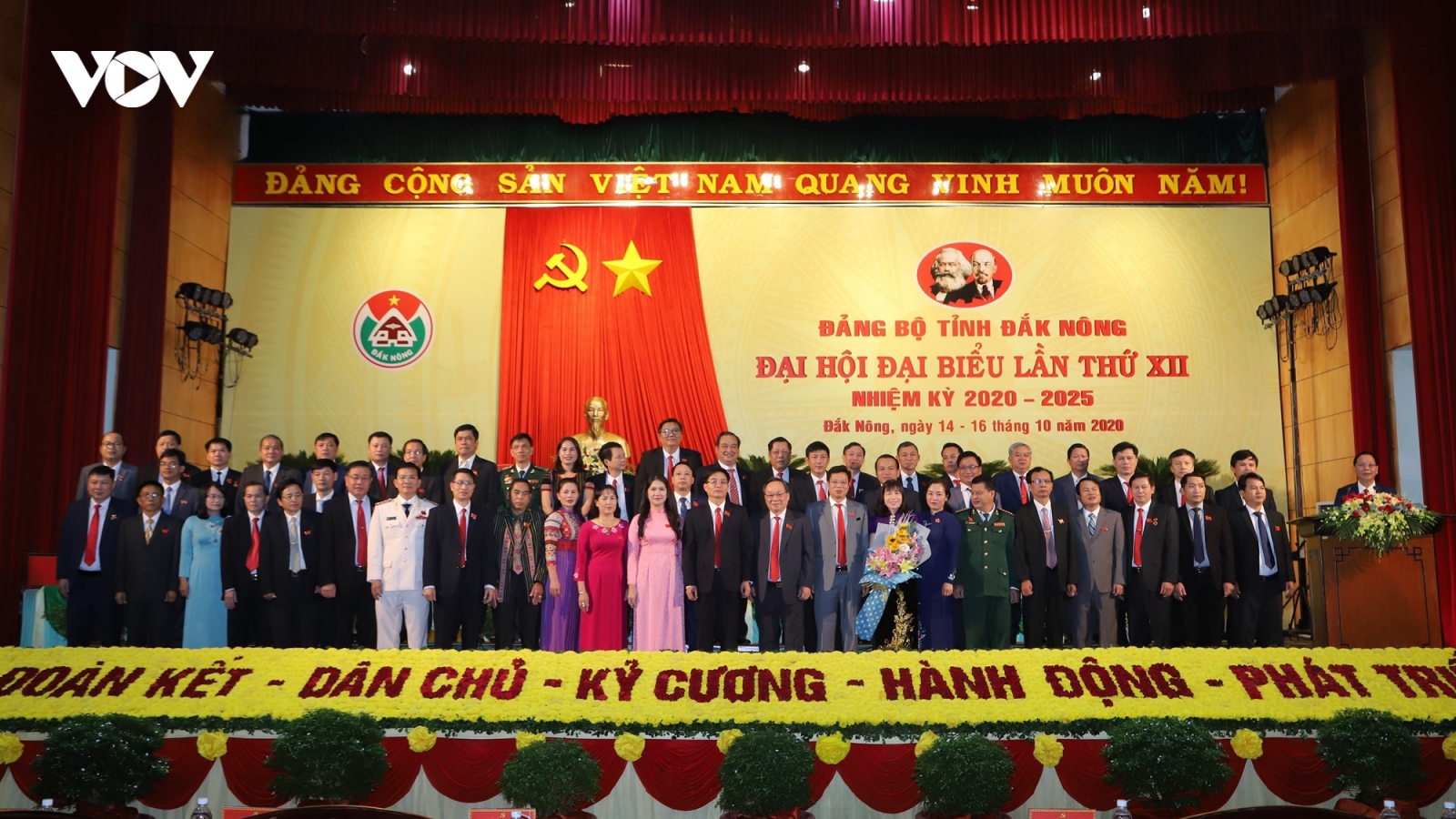 Đắk Nông quyết liệt đột phá thành tỉnh khá của Tây Nguyên