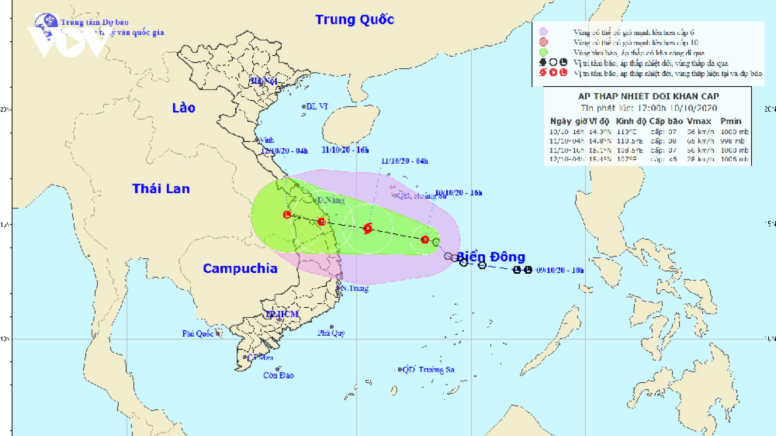 Áp thấp nhiệt đới cách Quảng Nam khoảng 500km, có khả năng mạnh lên thành bão
