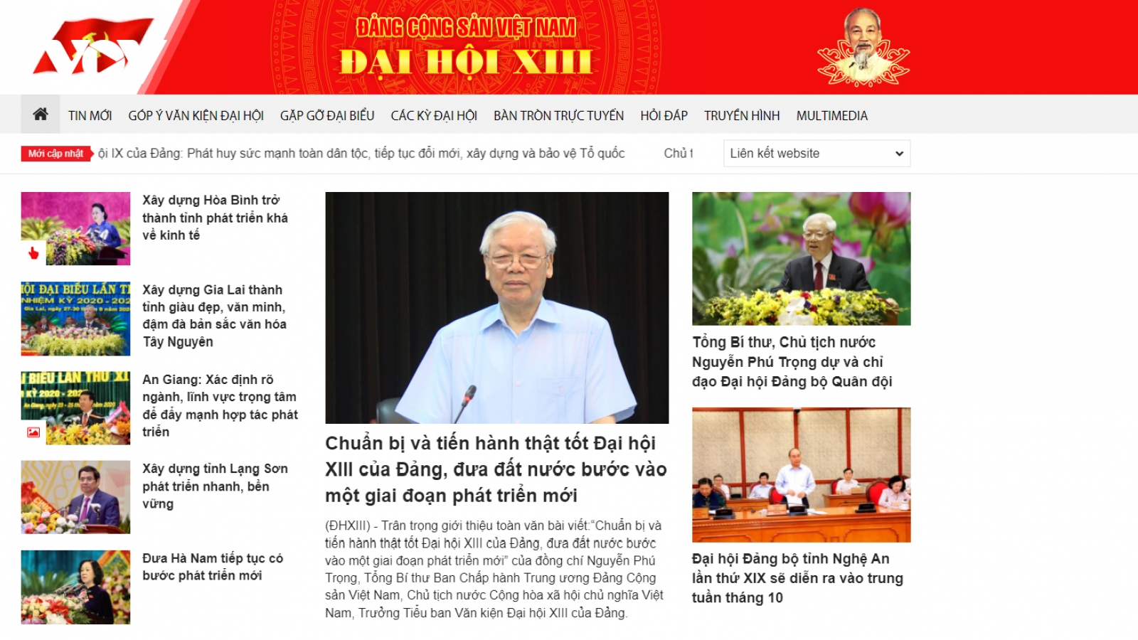 Khai trương trang tin chính thức về Đại hội Đảng lần thứ XIII