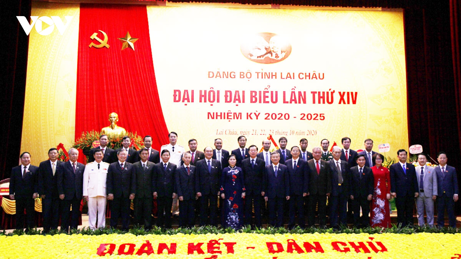 Bế mạc Đại hội Đảng bộ tỉnh Lai Châu khóa XIV