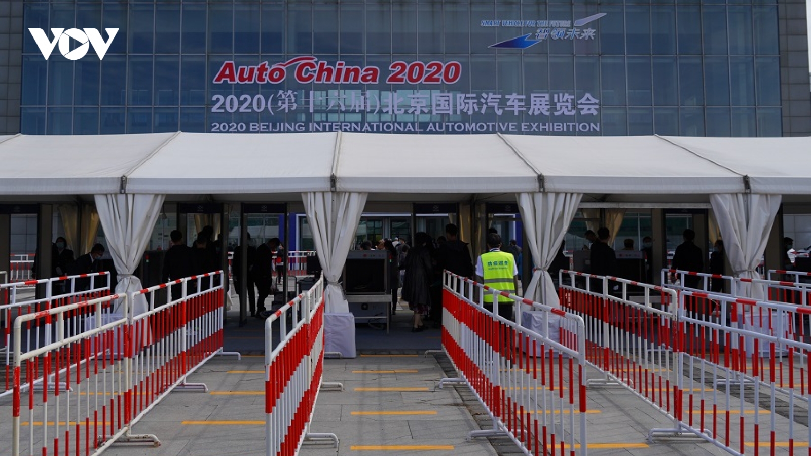Triển lãm ô tô quốc tế Bắc Kinh 2020